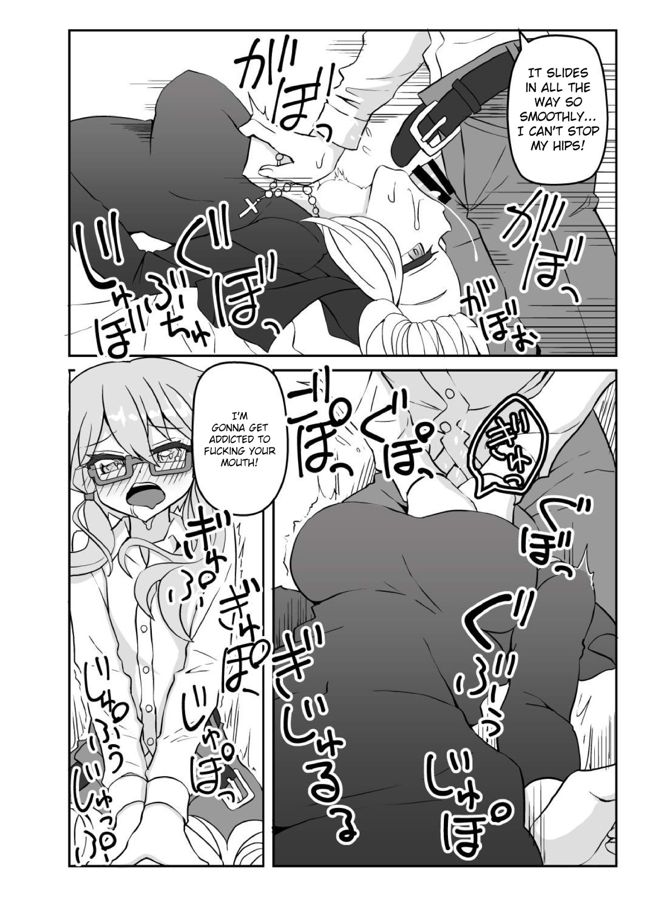 Hentai Manga Comic-Sister Maki's Lewd Secret-Read-15